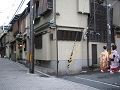 Kyoto Maiko